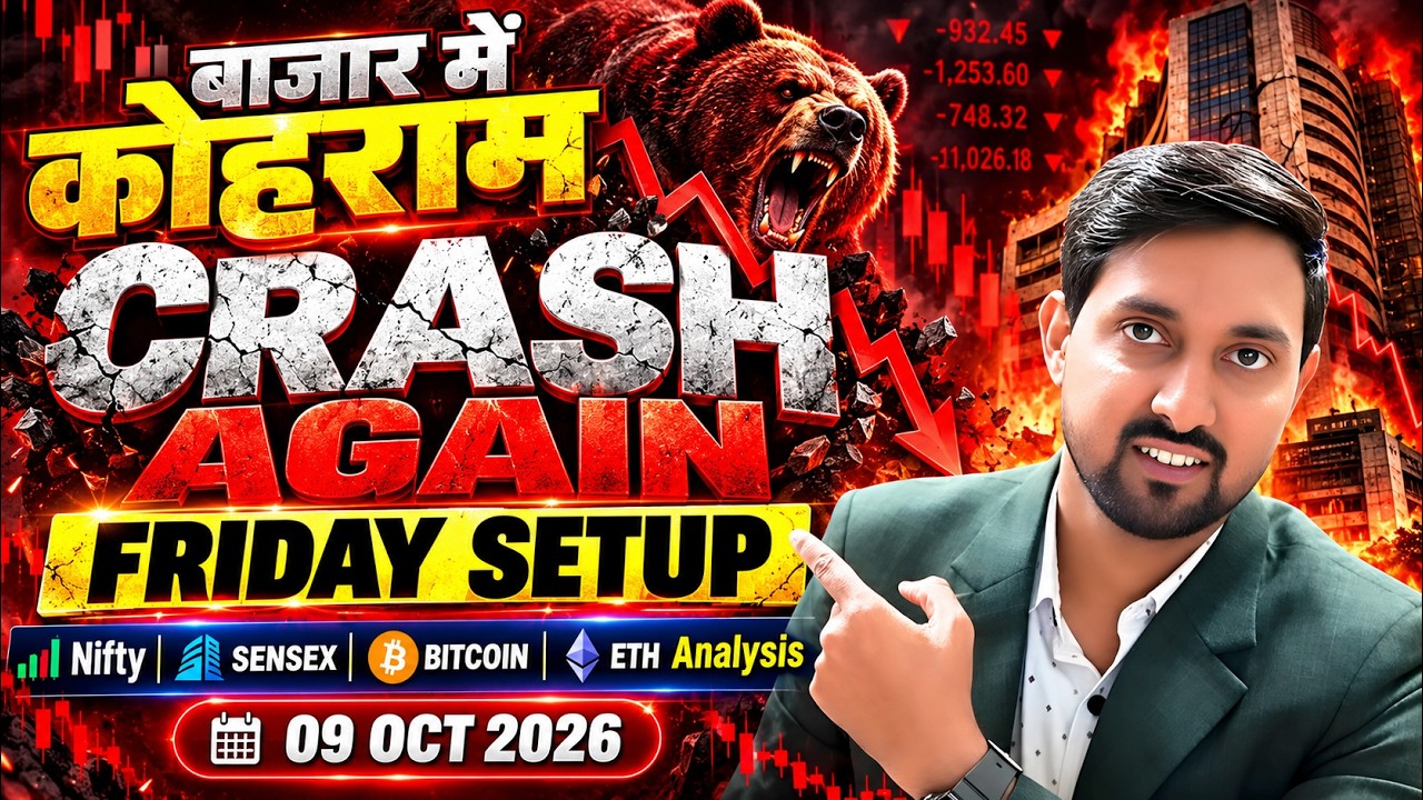 Nifty Prediction and Analysis for Tomorrow | 09 OCT 2026 | Crypto Prediction