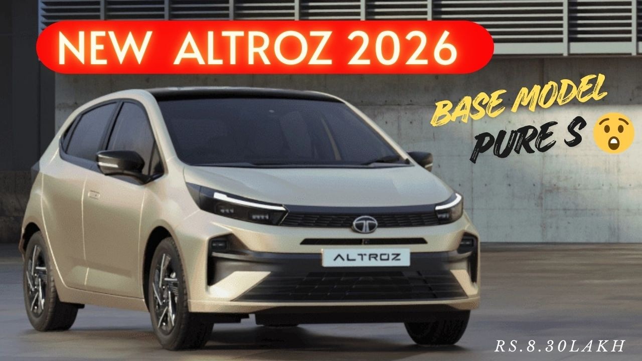New Tata Altroz 2026 Base Model Pure S 😱 ₹8.30 Lakh में क्या मिलता है ? #tataaltroz #tatamotors