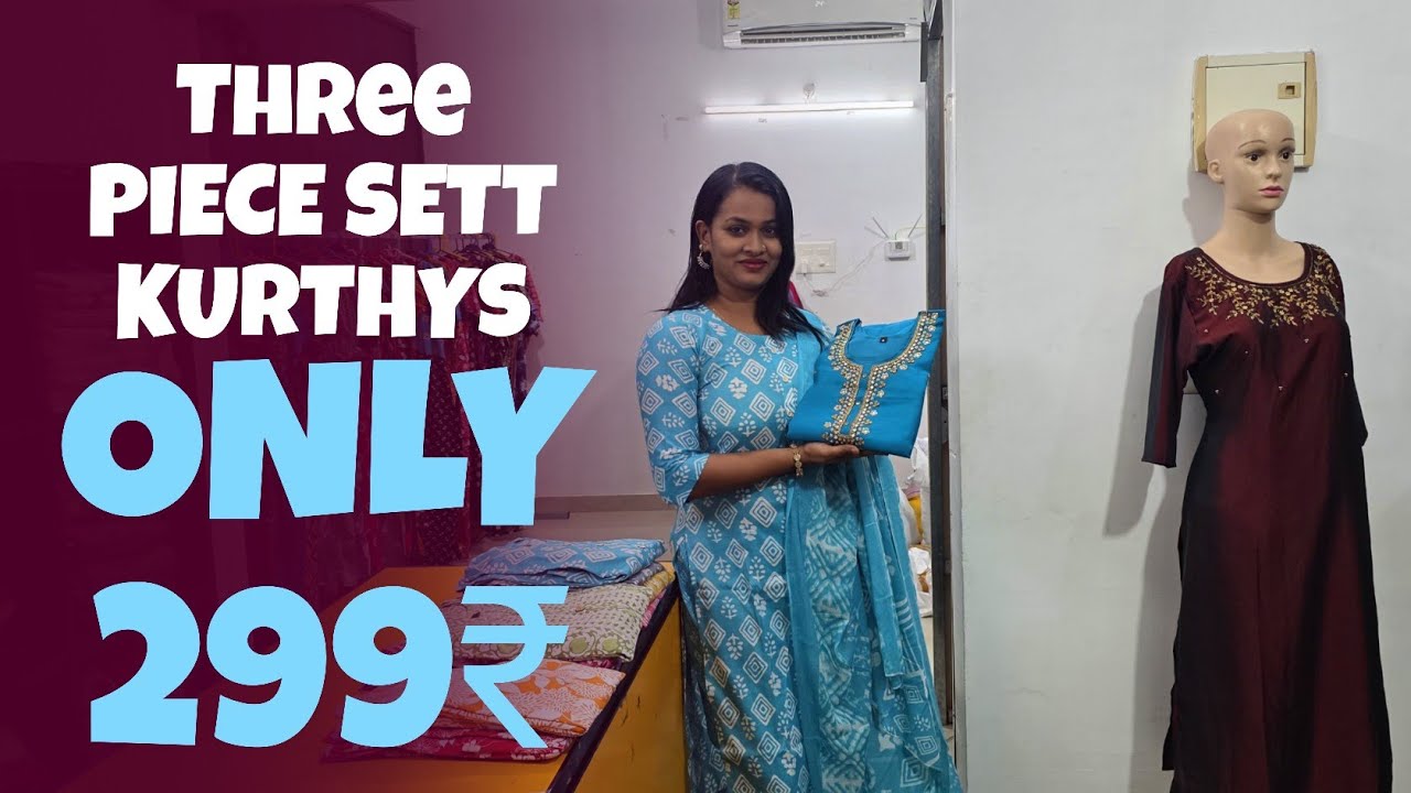 അടിപൊളി kurthysss only 299₹
