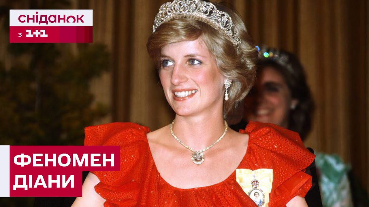 Улюблениця народу з трагічним фіналом. Історія принцеси Діани