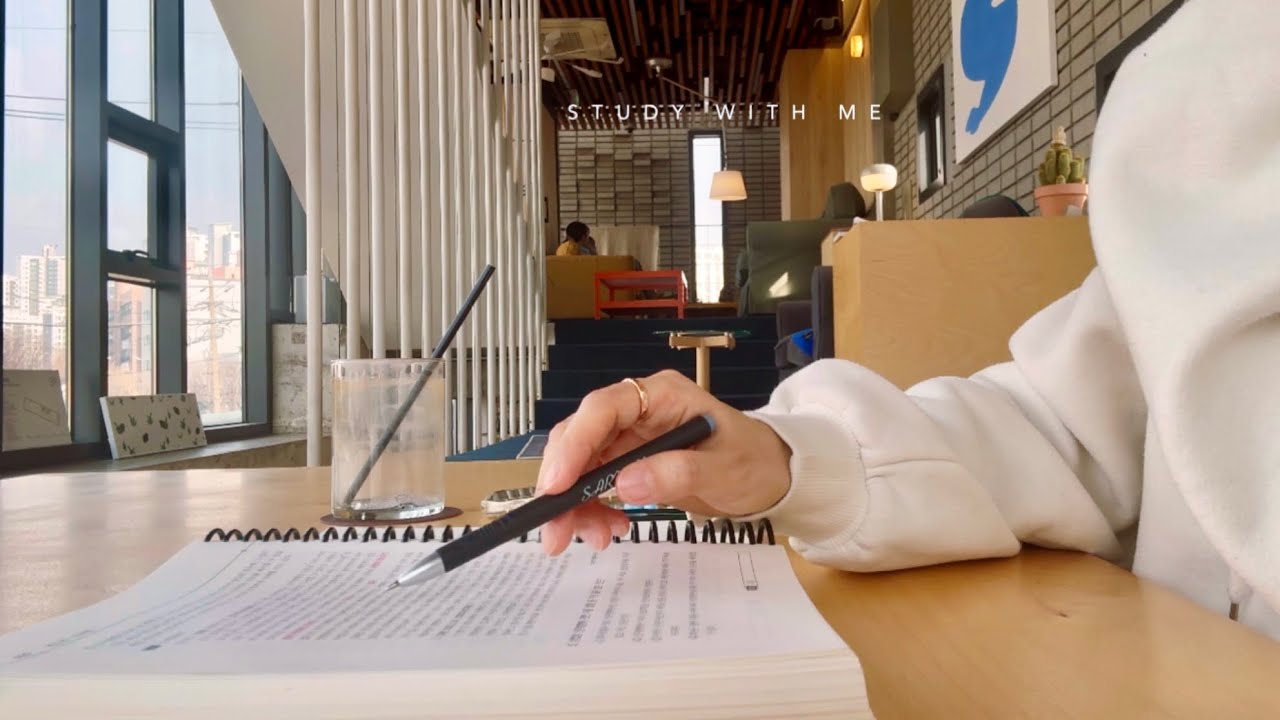 🛎️2-HOUR Study With Me cafe,No music,background noise, no breaks