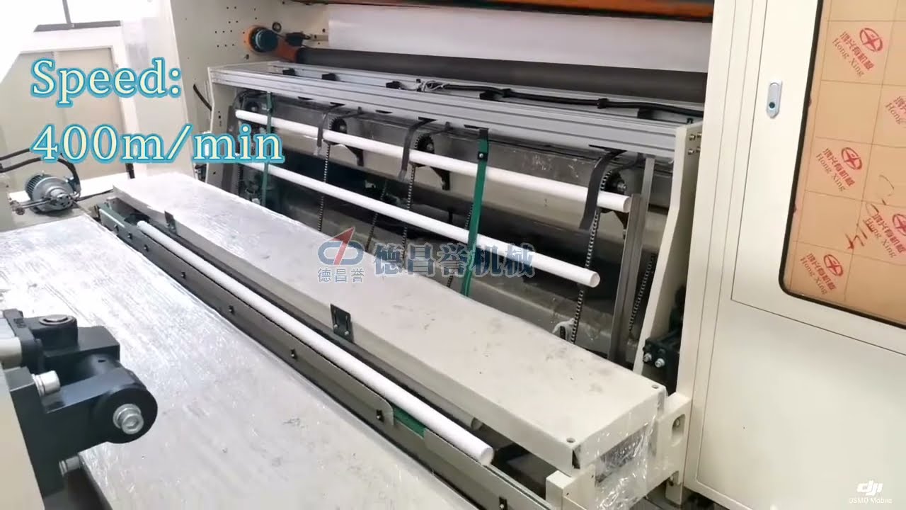 Dechangyu 350 Fully Automatic High Speed Kitchen Towel Production Line