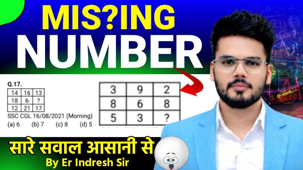 🔥 Railway Reasoning Missing Number Lec-02 | New Pattern & Short Tricks | By Er. Indresh Sir | RRR G