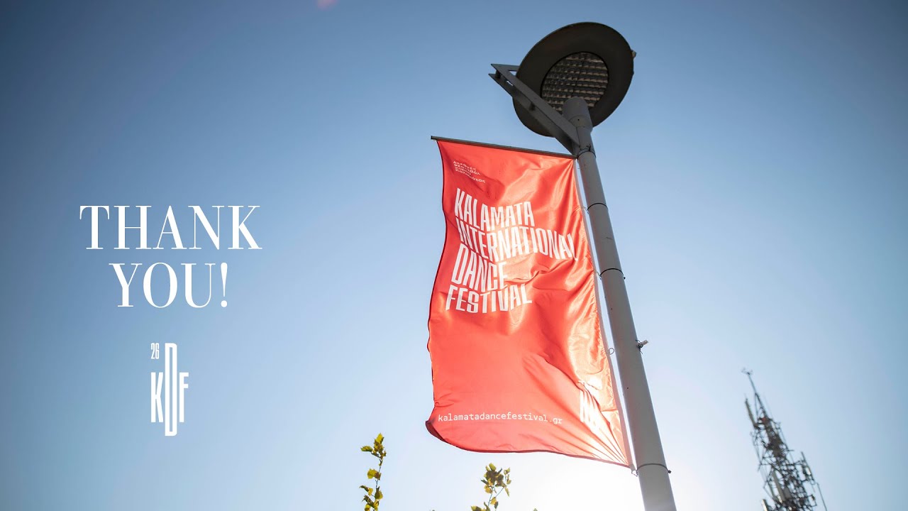 THANK YOU EVERYONE!! - 26KDF 2020