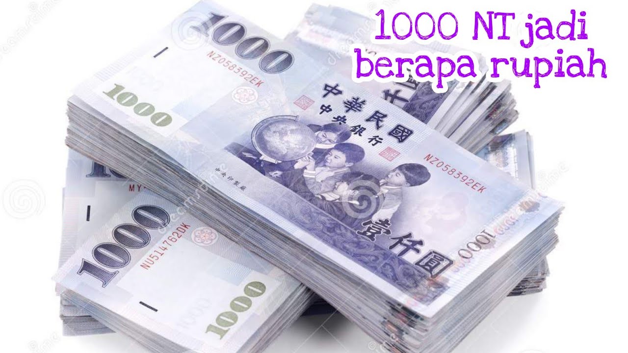 mengenal mata uang taiwan‼️mata uang taiwan vs rupiah‼️