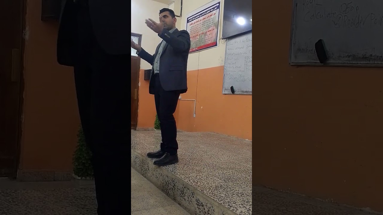 التدفق العكسي التكاليف / مرحلة رابعه كرار الخالدي 