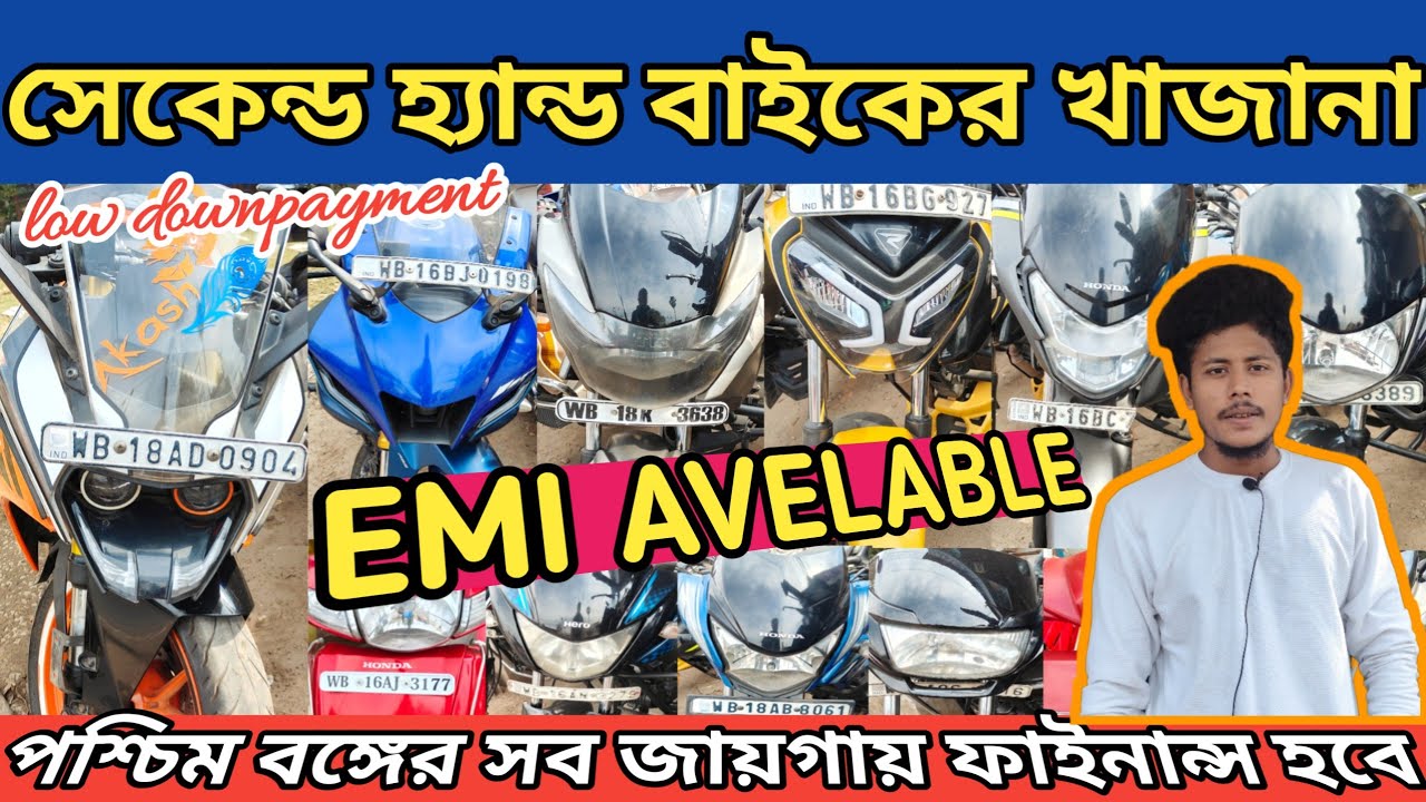Bajrangi Bike Zone Bandel || Bandel second hand bike showroom || Hooghly second hand bike showroom
