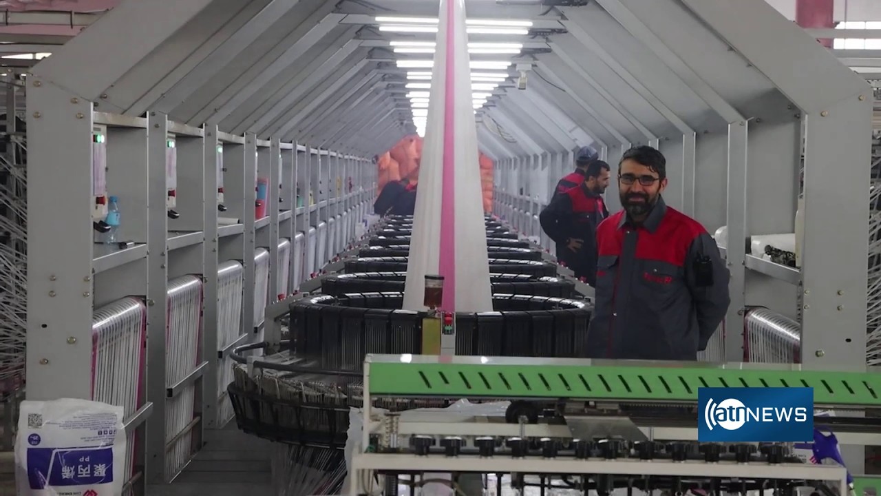 Экономическое развитие Афганистана в 1404 году | Экономическая деятельность Афганистана в 1404 году