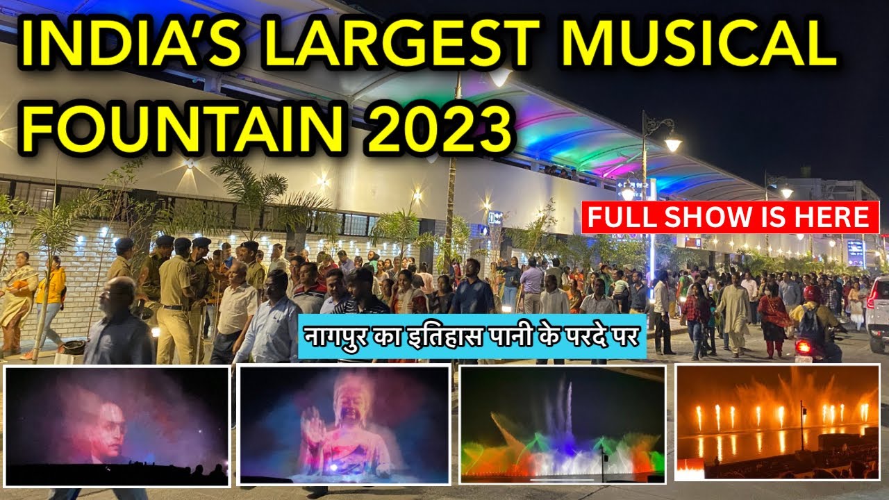 Futala Lake Nagpur Fountain 2023॥ With New Song || Musical Fountain Full Show Is Here ||