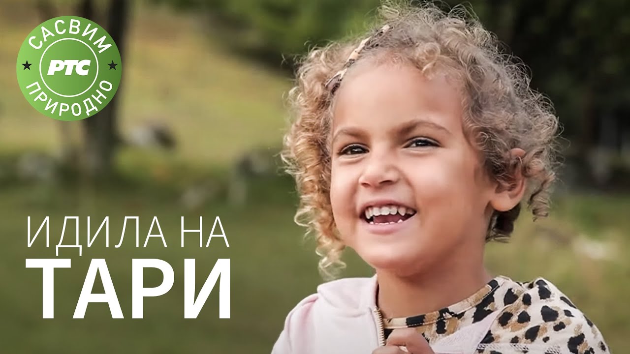 Idila na Tari | Najbolje od Sasvim prirodno (Jovan Memedović)