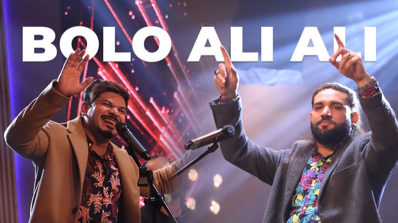 SH Studio | Season 1 | Bolo ALI ALI | Syed Manzar Abbas Zaidi x Asif Ali x  Ahsan Jaffri