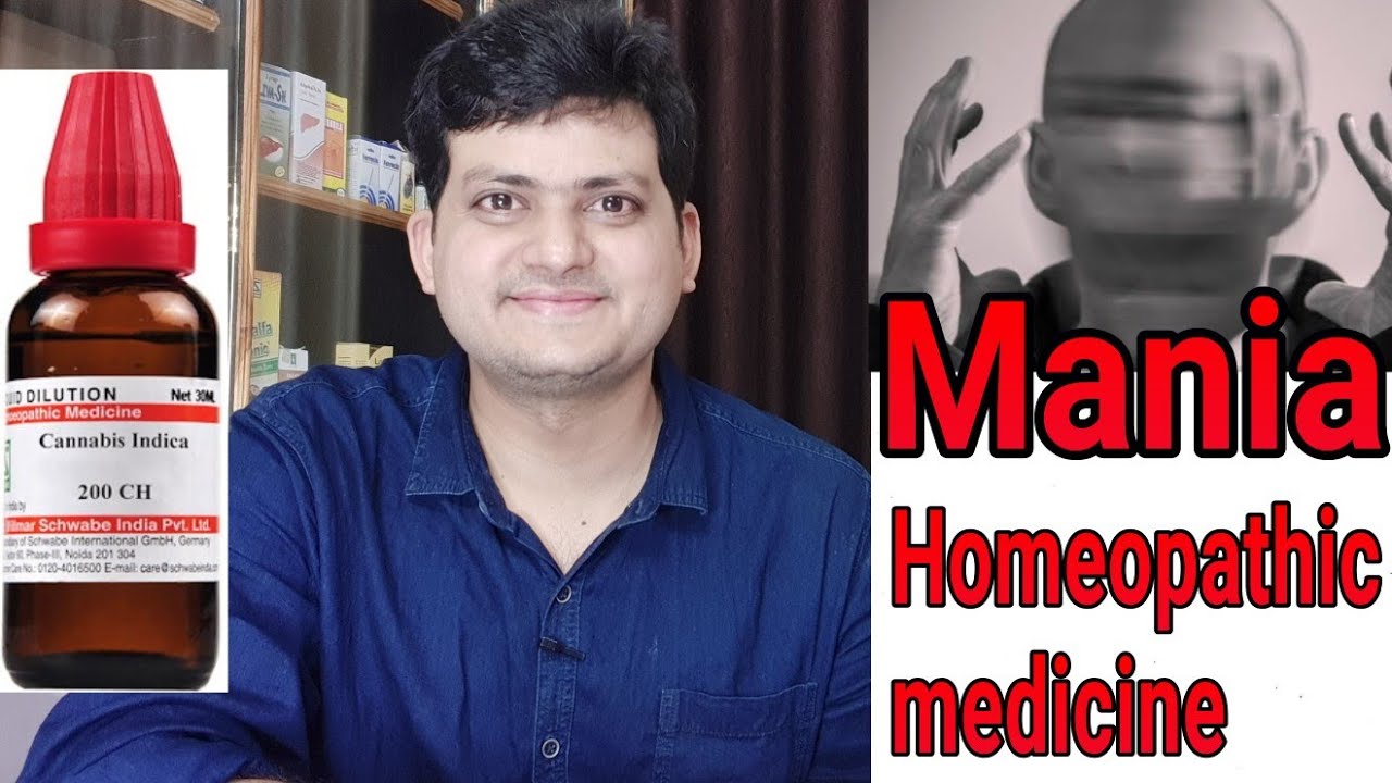 Homeopathic medicine for Mania ? पागलपन की होम्योपैथिक दवा ?