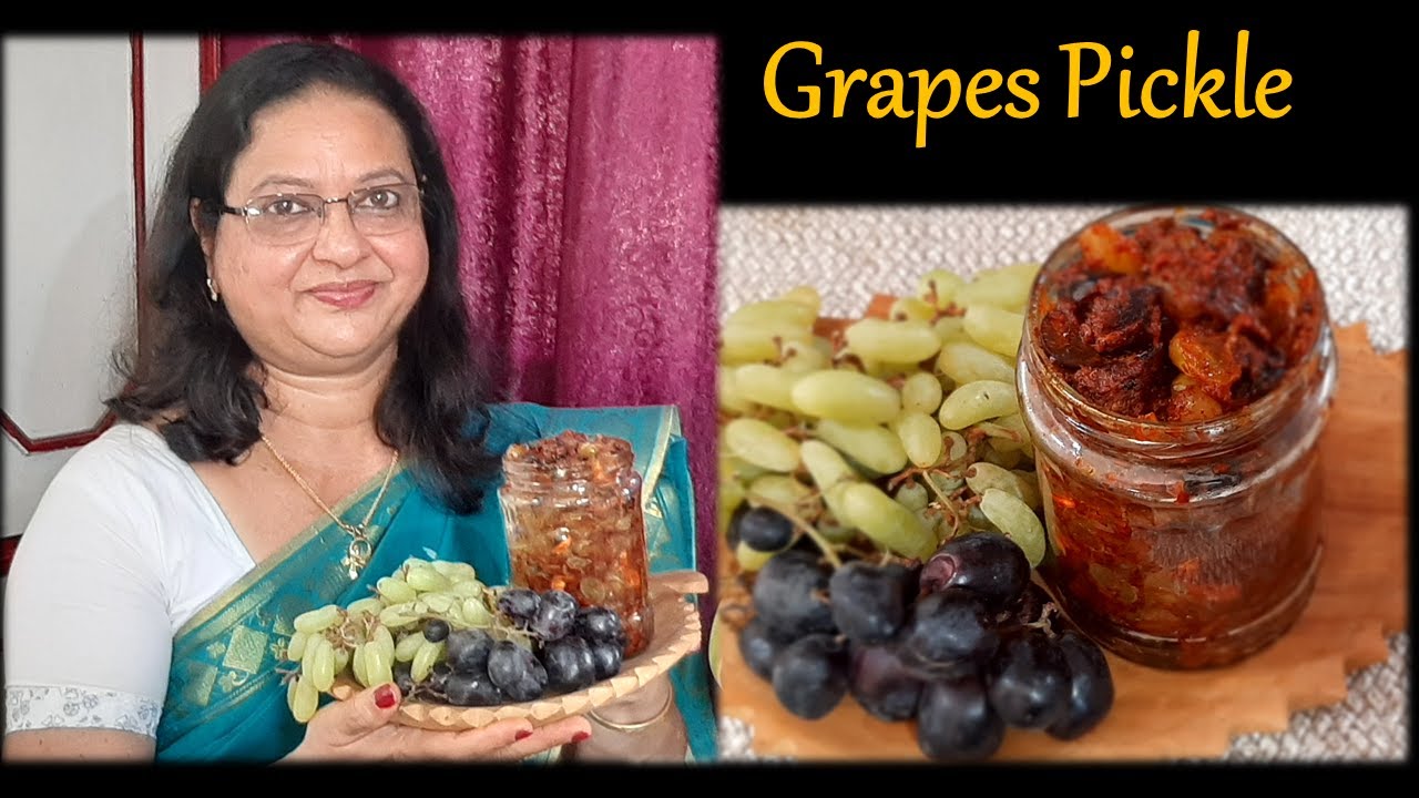 Easy and tasty GRAPES PICKLE/ Achaar | കൊതിപ്പിക്കും മുന്തിരിങ്ങ അച്ചാർ