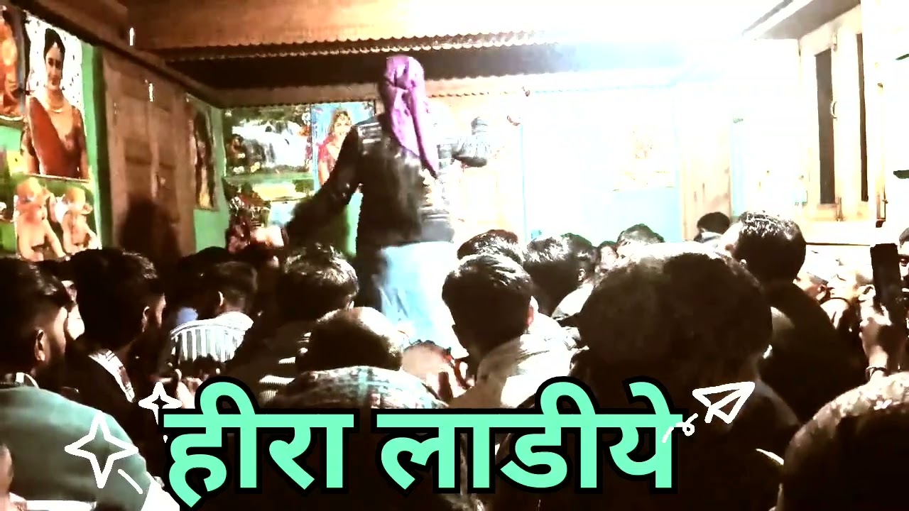 जाणा था शिमला पहुंचे कांगड़ा हीरा लाडीये महफ़िल धमाका एक बार जरूर देखें 💯✅❤️