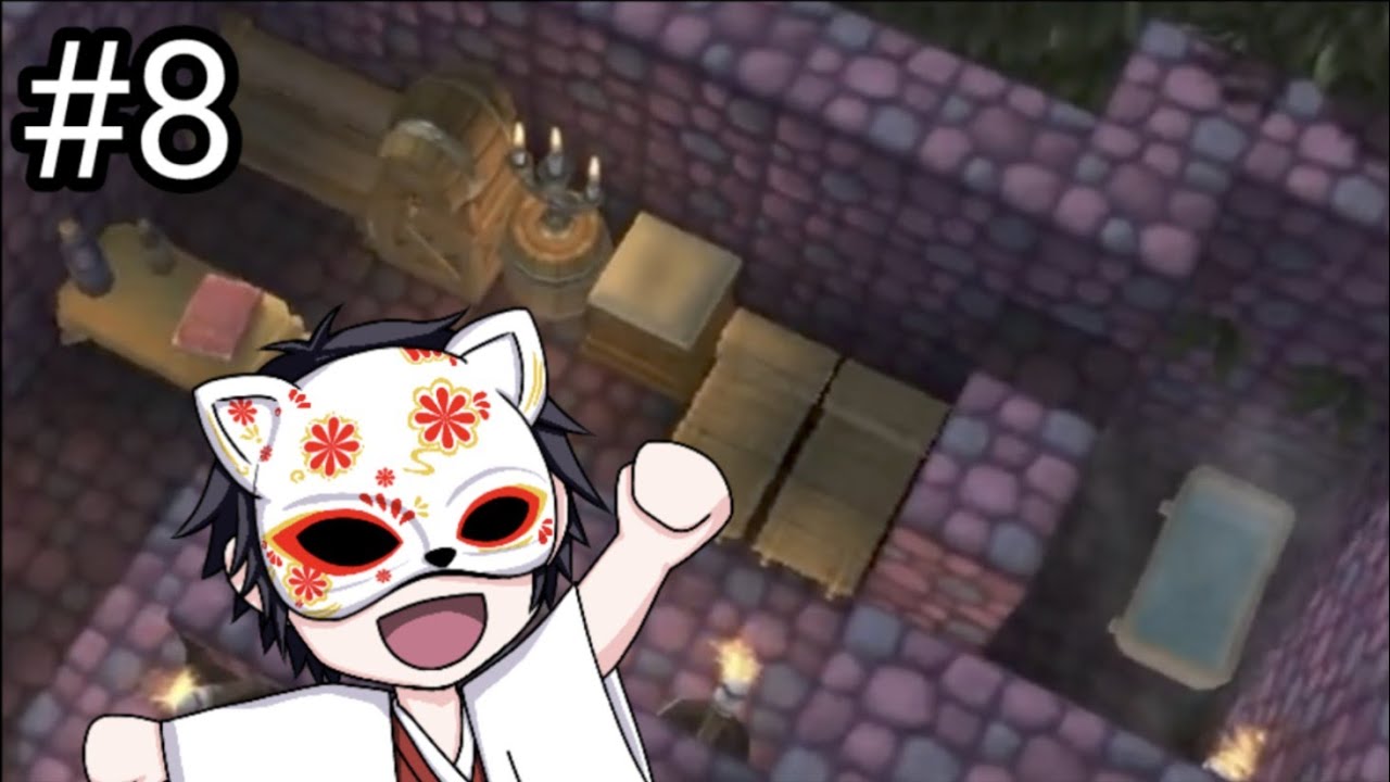 アレフガルドを復活させる！【ドラクエビルダーズ】#8