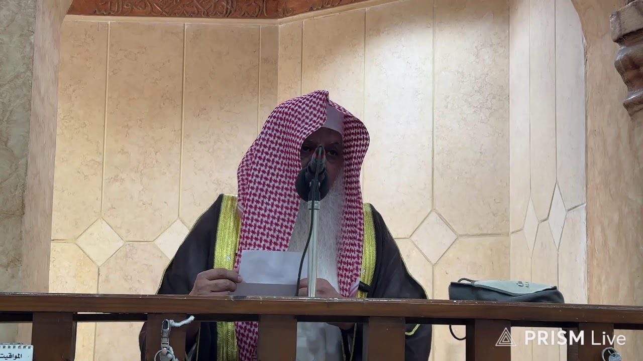 Jhoot Aur Usky Nuqsanat || By Sheikh Arif Javed Muhammadi