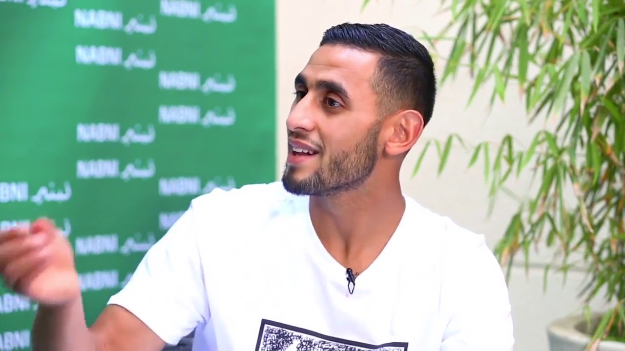interview faouzi ghoulam association nabni