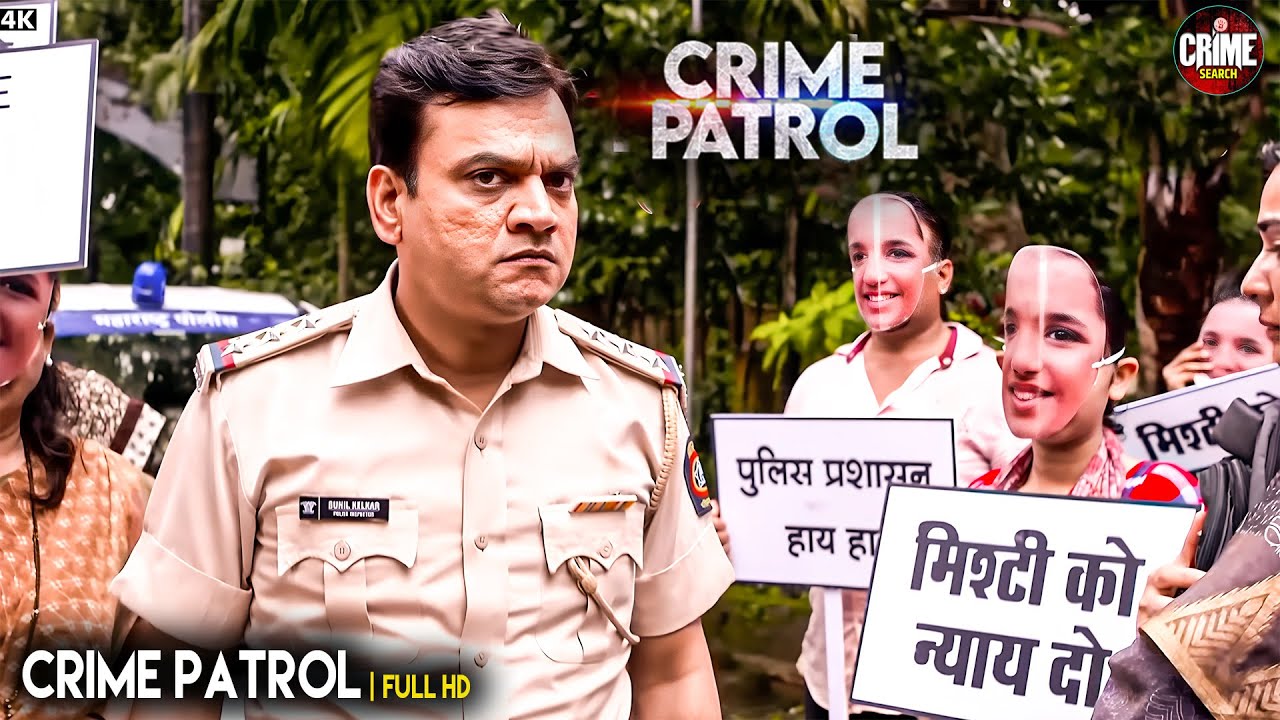 #mumbai Case | सड़कें अब सुरक्षित नहीं | Best of Crime Patrol 2025 | Crime Story