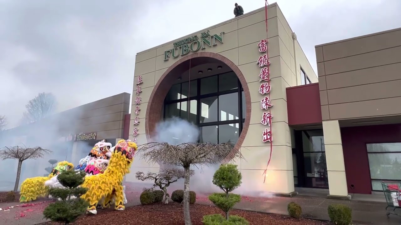 Portland White Lotus Lion Dance @ Fubonn Shopping Center Firecracker Show Lunar New Year 2023