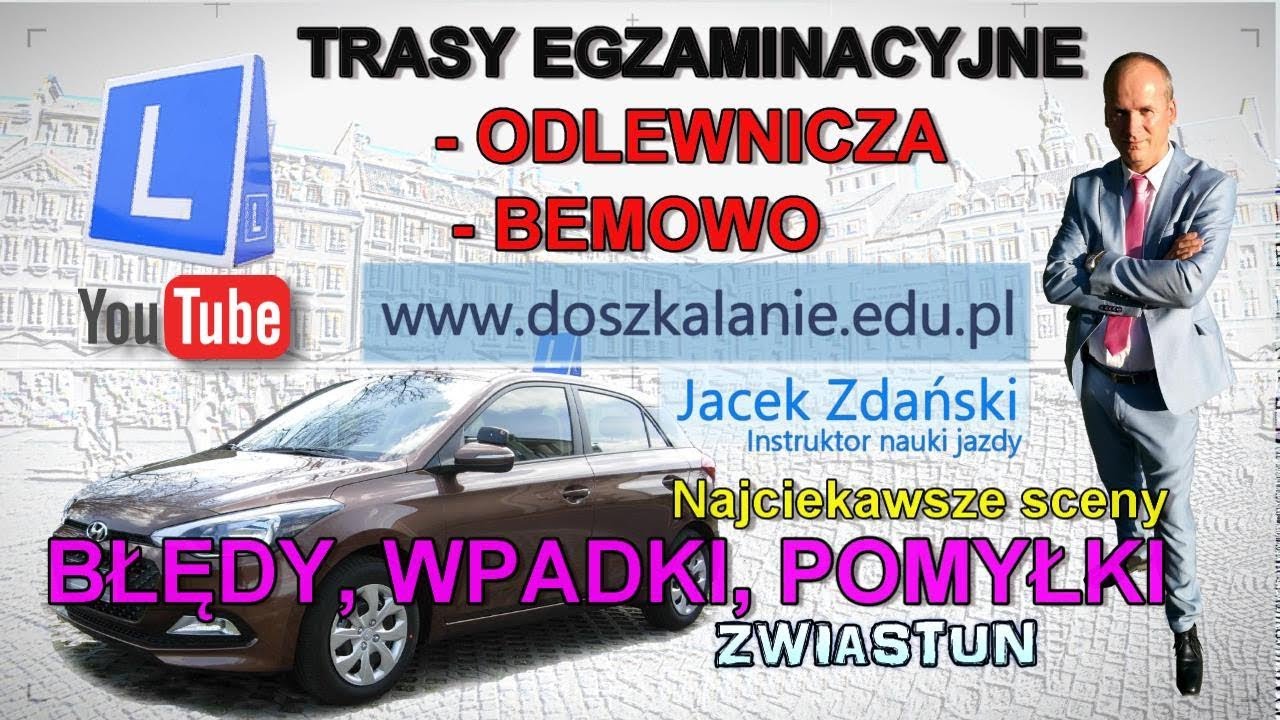 ODLEWNICZA, BEMOWO. Błędy, wpadki, pomyłki