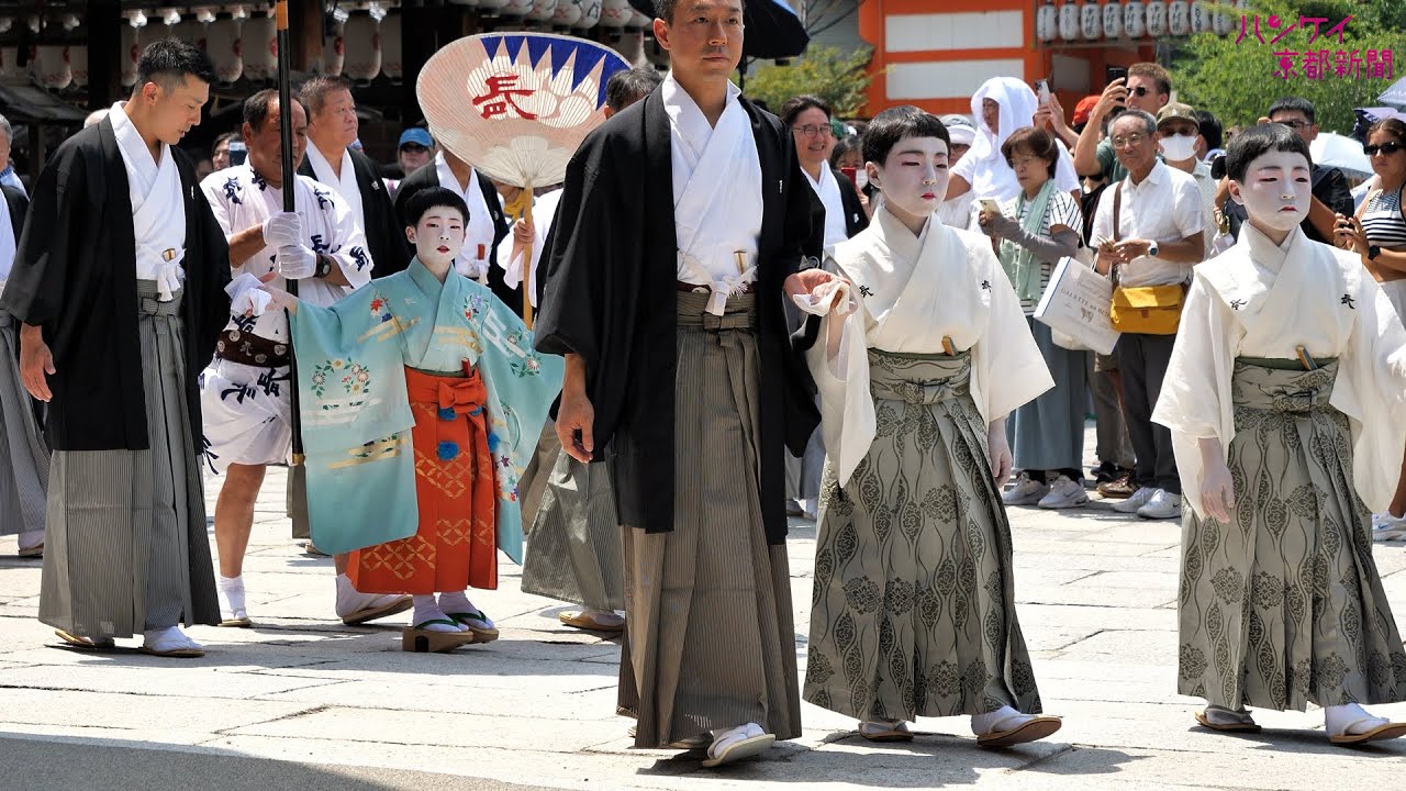 【祇園祭2025】長刀鉾町御千度