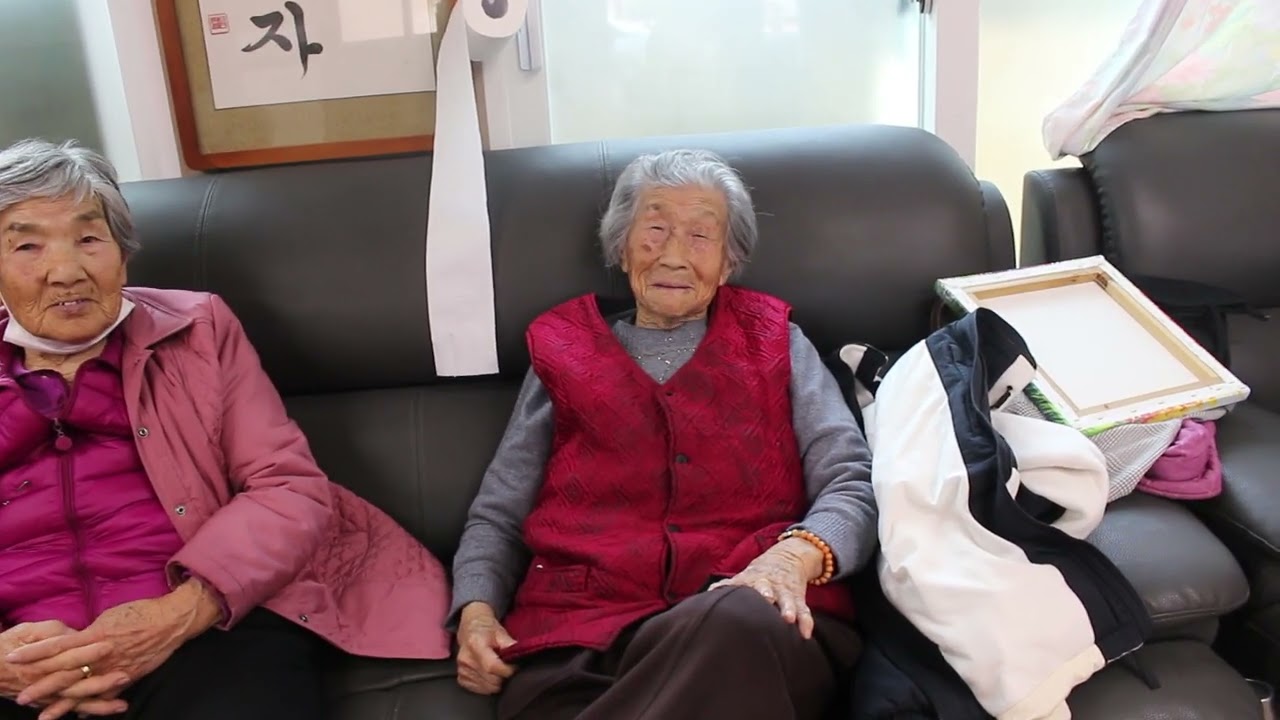 김유생(1921생)105세 어르신 살아온 이야기
