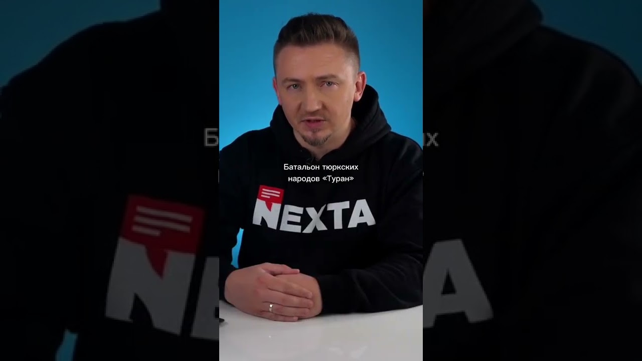 Туран в Украине #жаңалықтар #қазақелі #туран #россия #україна #война #мобилизация