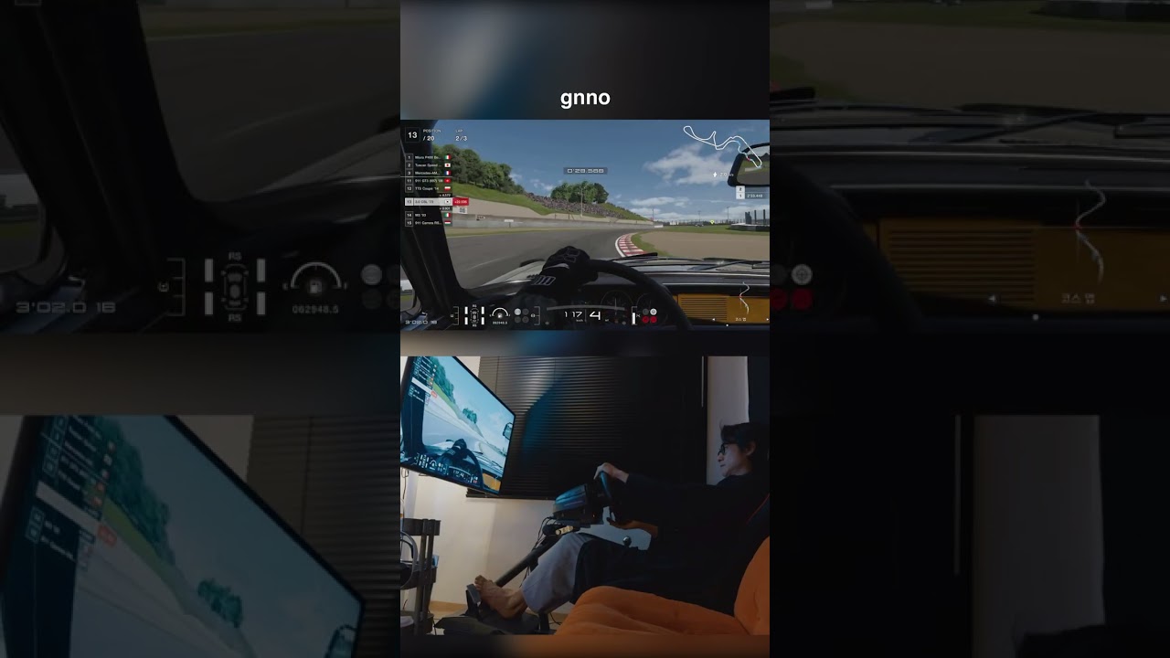 BMW 3.0 CSL - Suzuka Circuit