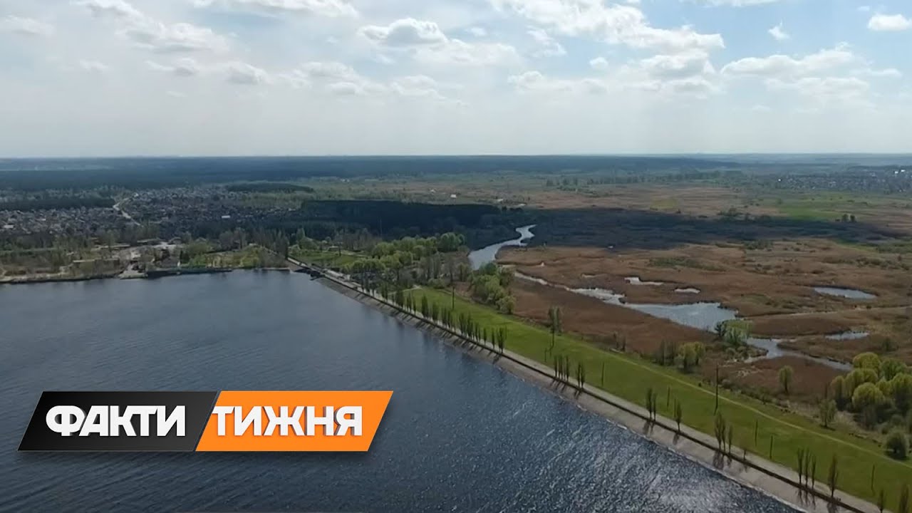 Затопленные сёла. Как в Украине создали 6 искусственных морей. Факти тижня, 17.10