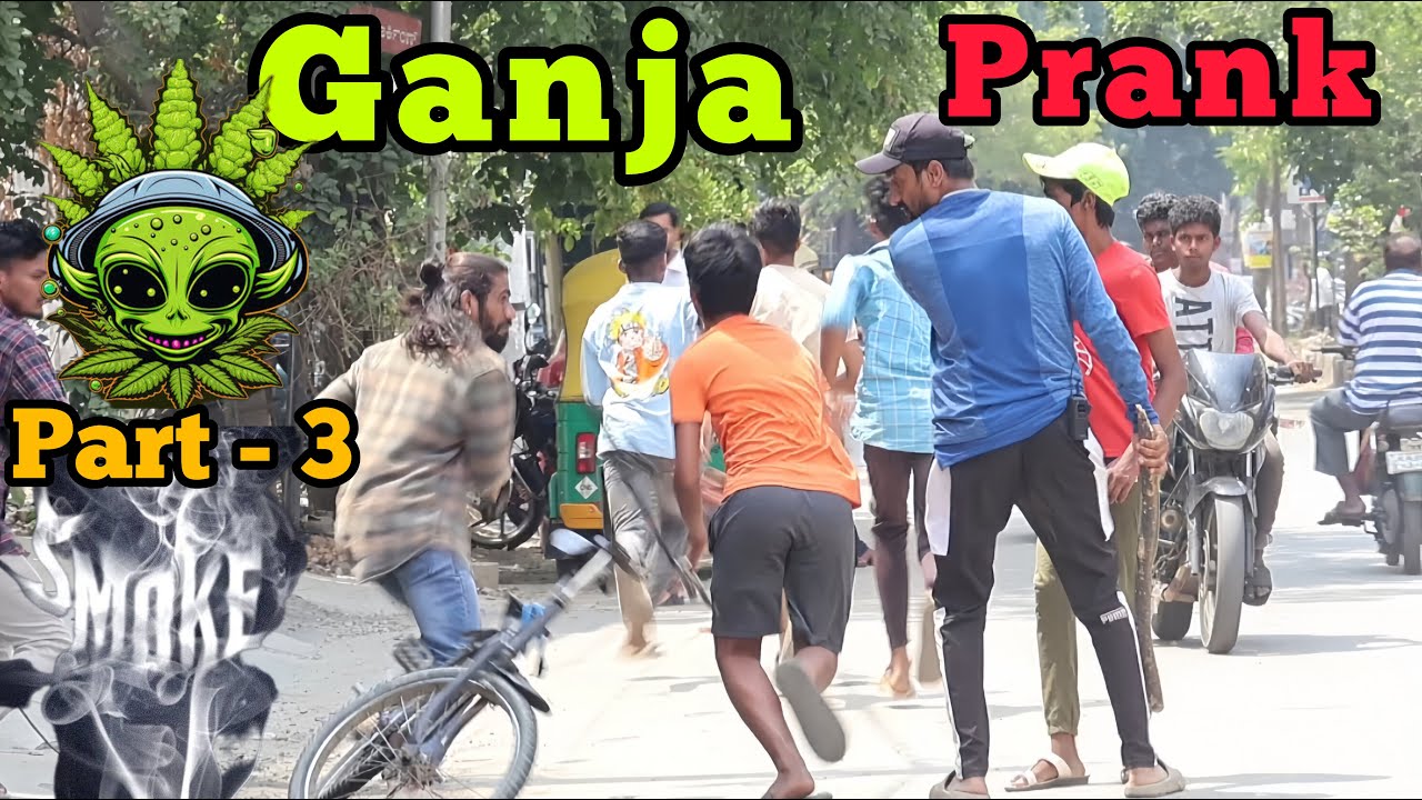 Part-3 ಗಾಂಜಾ ತಮಾಷೆ🚬 🤣😛/Ganja prank🚭 🤪🤣😆/ Nanu Tharle | kannada prank | Tharlenanmaklu