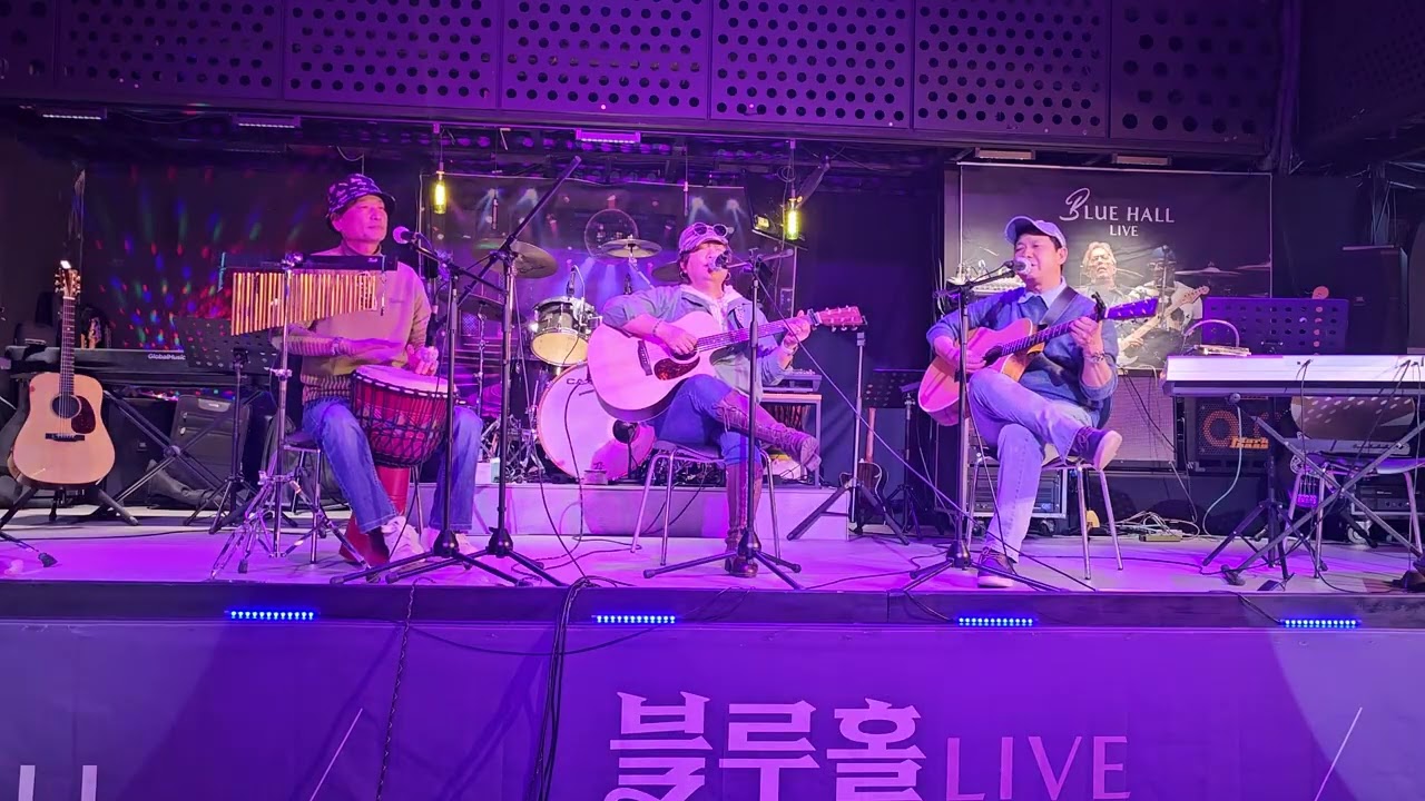 야상곡 _김윤아                                                            cover by #세잔느와#미사리블루홀