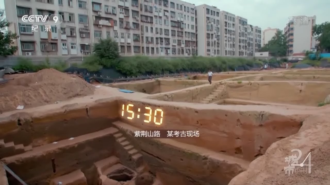 “火车拉起来的城市” 郑州如何成为八大古都之一？《城市24小时》第一集 郑州【CCTV纪录】