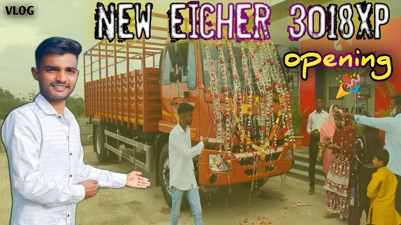 🎉New eicher 3018xp Plus AC Full Review || opening full review || 🥳 add new femily member 