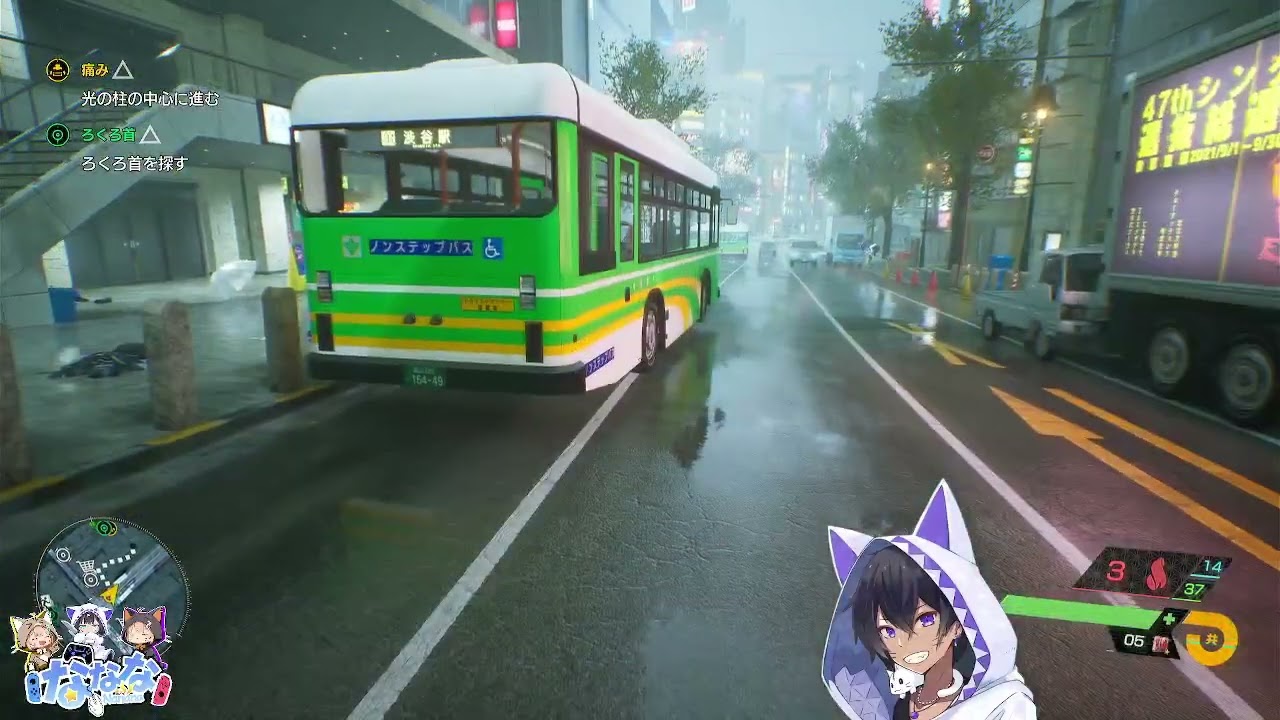 よし！鎮魂歌