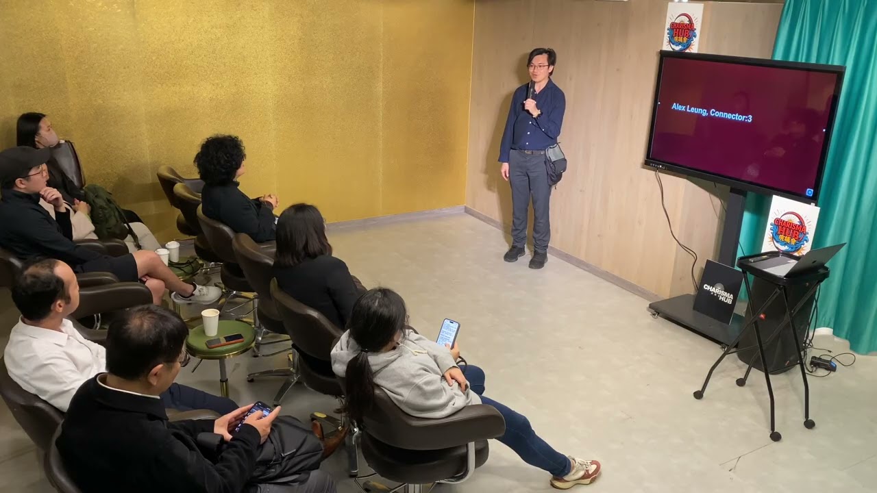 隨緣不等於我求其 | Alex Leung