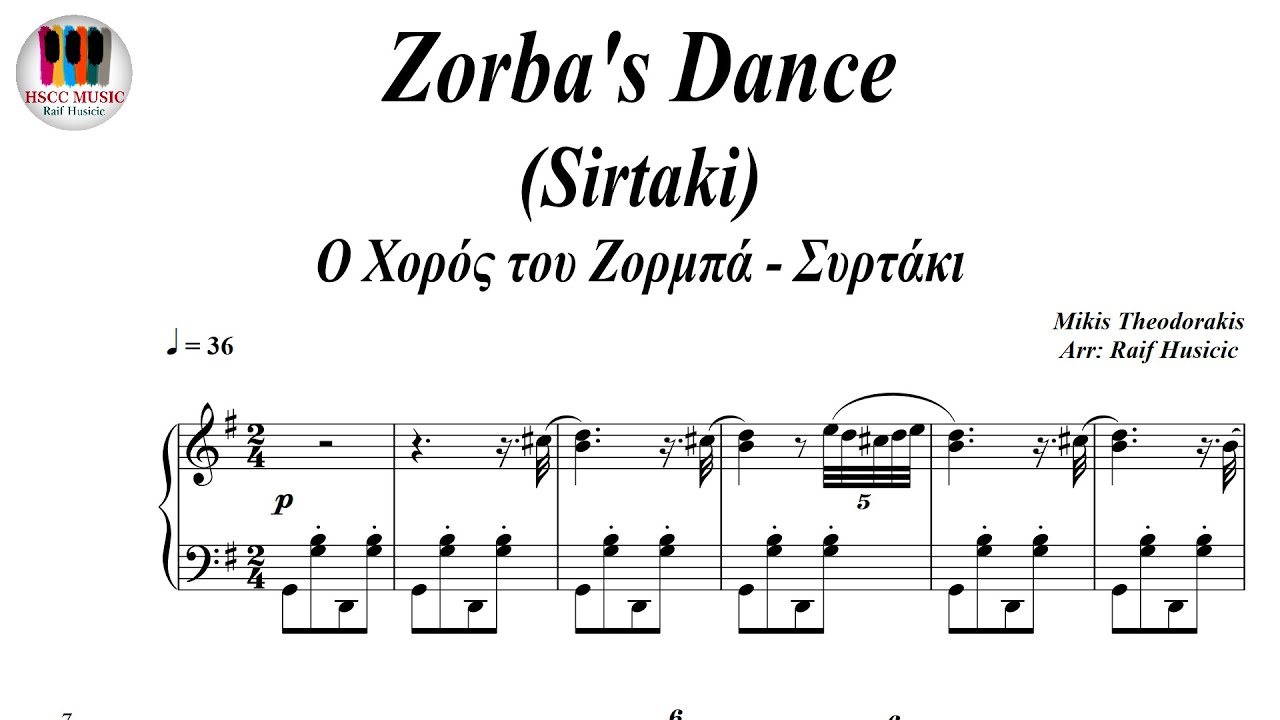Zorba's Dance - Sirtaki, Ο Χορός του Ζορμπά - Συρτάκι, Piano Sheet Music