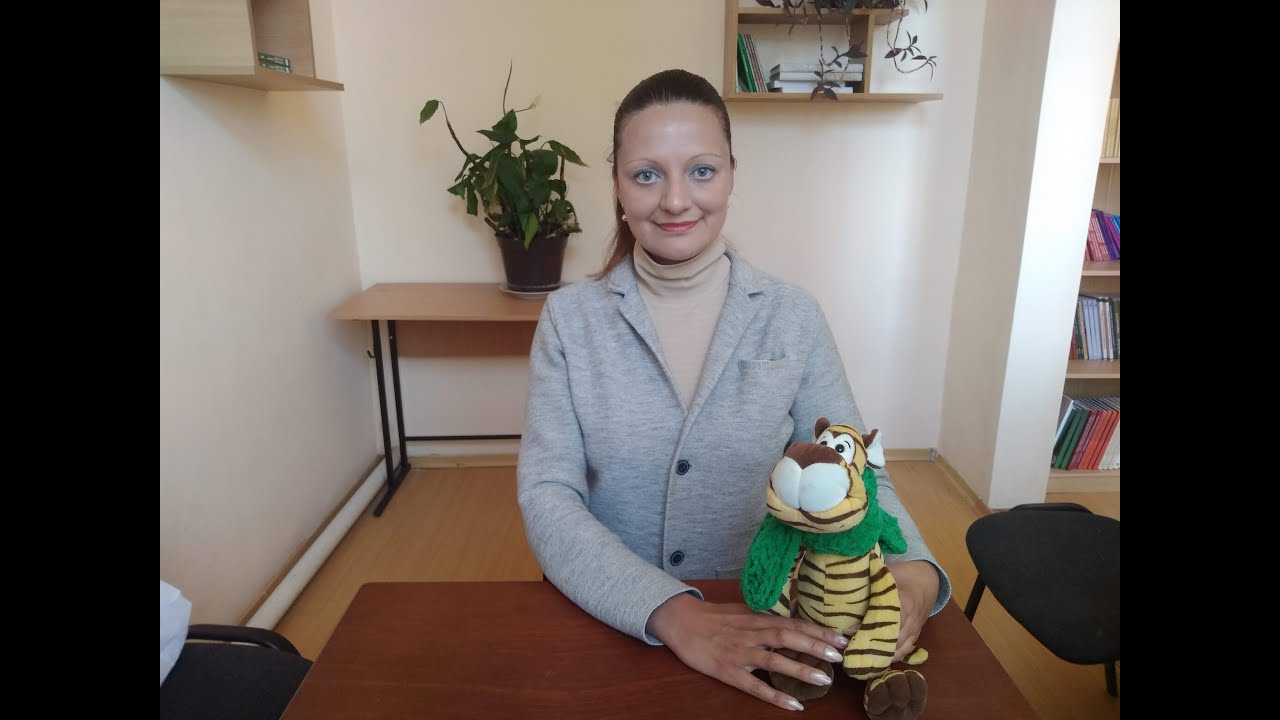 #37. Вихователям ЗДО: про що треба пам'ятати при розмові з батьками особливої дитини.