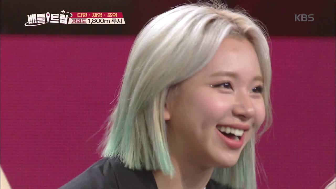 [급식단배] 루지 대결..! 꼴등이 이상한 표정으로 사진찍기..☆ [배틀트립/battle trip] 20190511