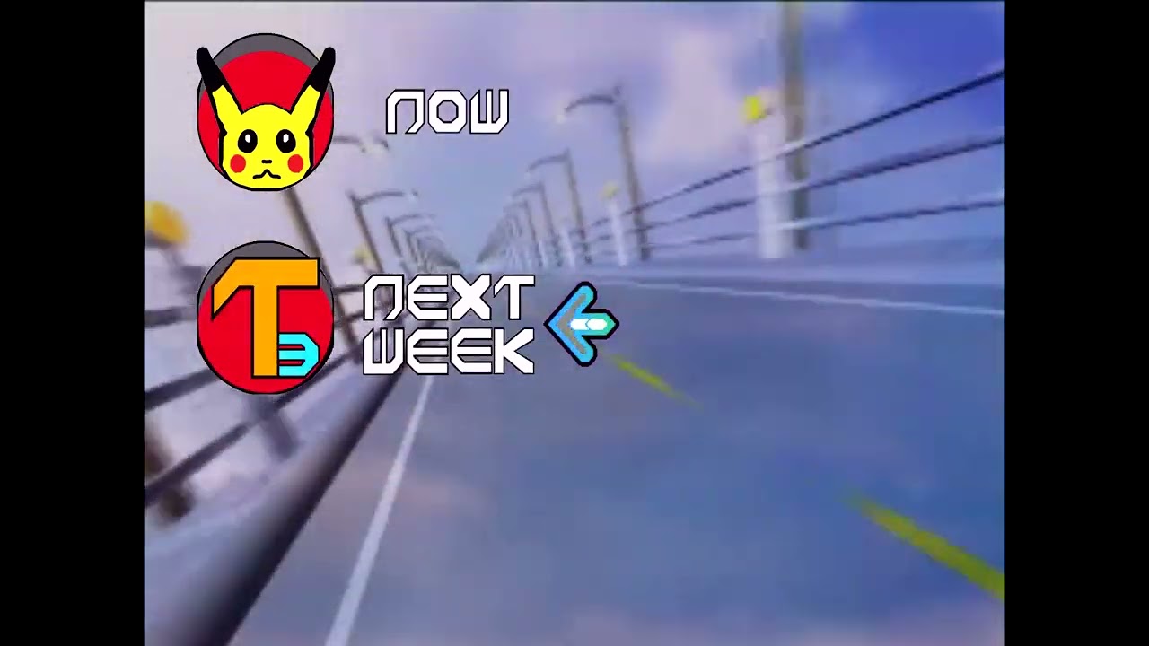Toon Time Theater Menu Bumper: Pokémon Battle Bowl (February 7, 2026)