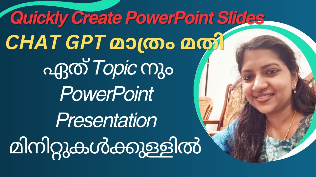 Create Powerpoint Presentation using Chatgpt /Malayalam Tutorial