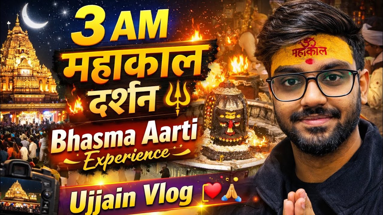 3 AM Mahakal Darshan 🌌🔱🔥 | Bhasma Aarti Experience 😍✨ | Ujjain Vlog✨