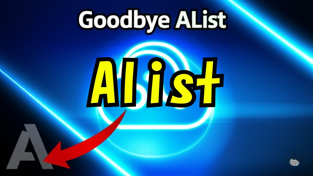 【搞机零距离】AList 凉了？别慌！全网首发，教你用 Cloud Run 零成本部署 OpenList，打造真正属于你的不限速网盘！