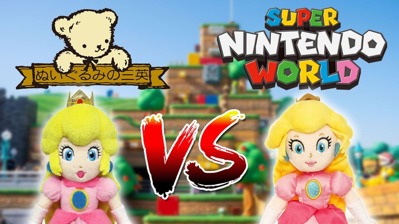 Princess Peach Plush Battle: All-Star Collection vs. Super Nintendo World