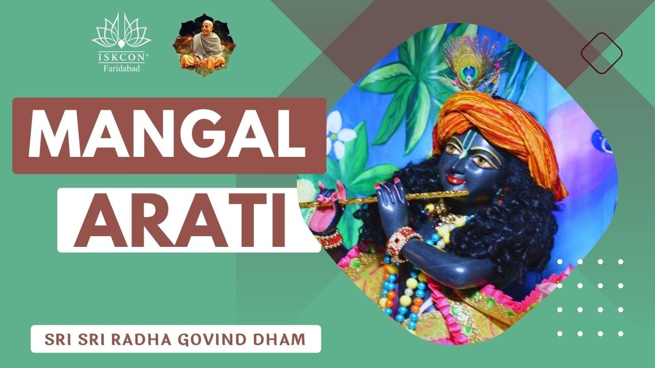 Mangal Arati || 17th March 2026 || ISKCON Faridabad
