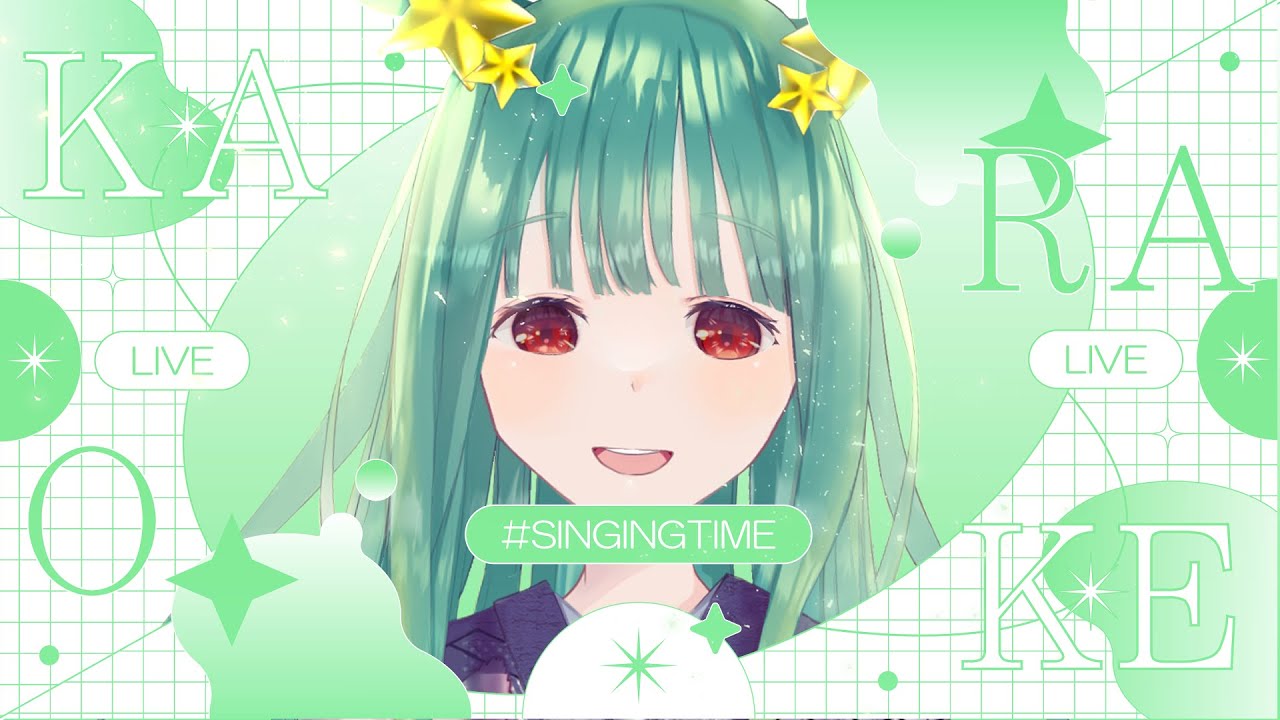 【歌枠/Karaoke】初見初コメROM専大歓迎🌟ボカロとアニソンを中心に睡眠導入歌枠！singing Stream  shorts 【作業用BGM/新人vtuber/人間科おくら】縦横配信だﾖ