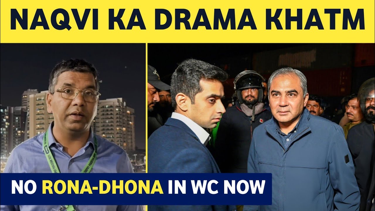 One statement has come, another coming! All confusion cleared