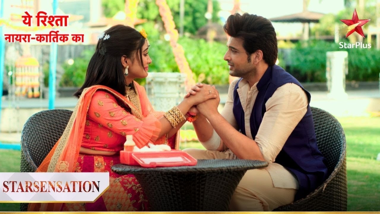 Sirat aur Ranveer ne liya शादी karne ka फैसला! | Yeh Rishta - Naira Kartik Ka
