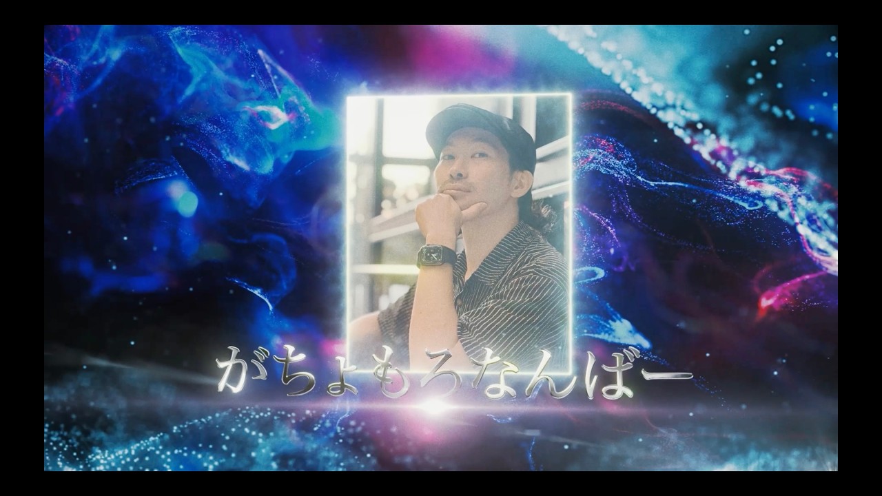1-2_がちょもろなんばー_NIGHT【PULSE BEAT THEATER〜魂の叫び〜2025.10.12 】