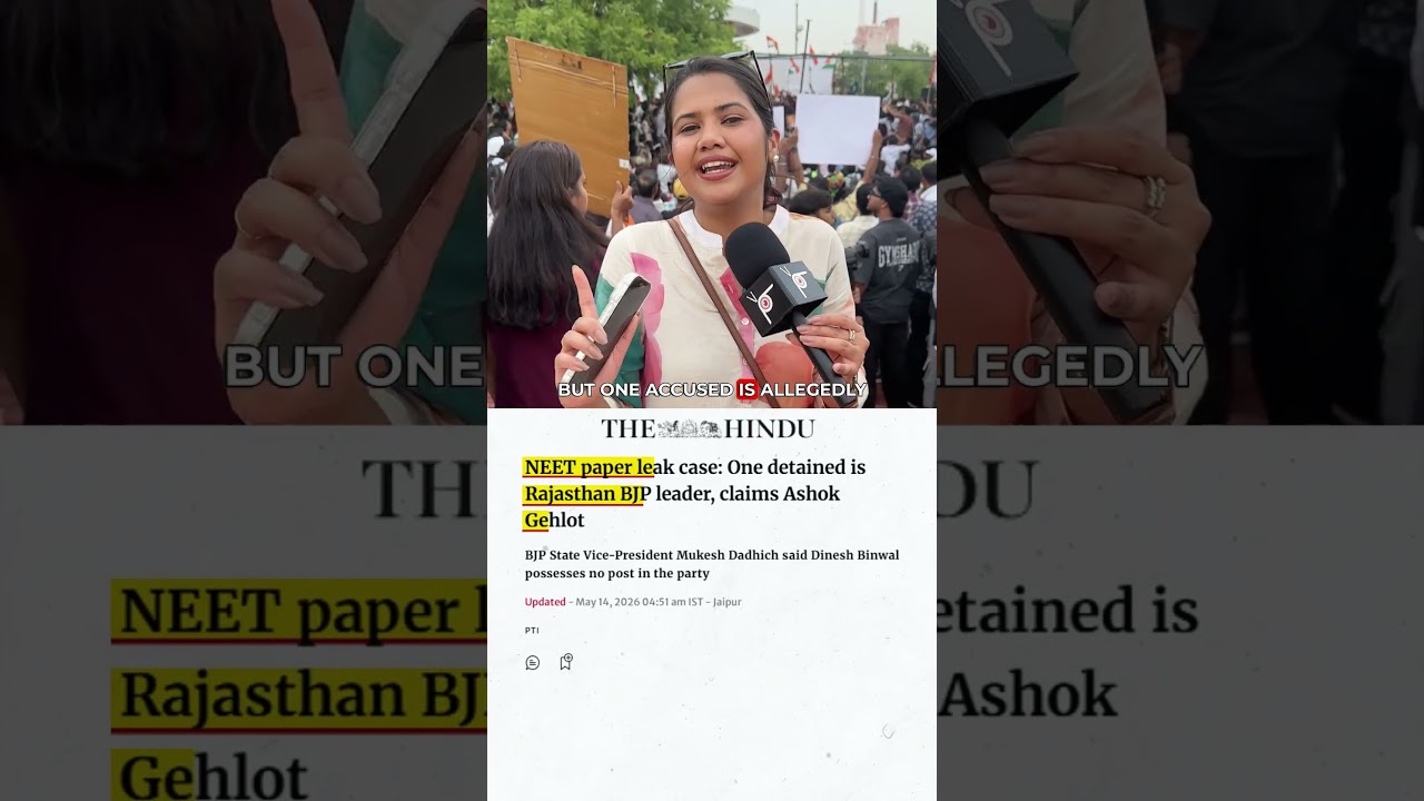 Importance of the CJP Protest in Jaipur #PeekTV #News #CJP #Cockroach #Protest #rajasthan  #Shorts