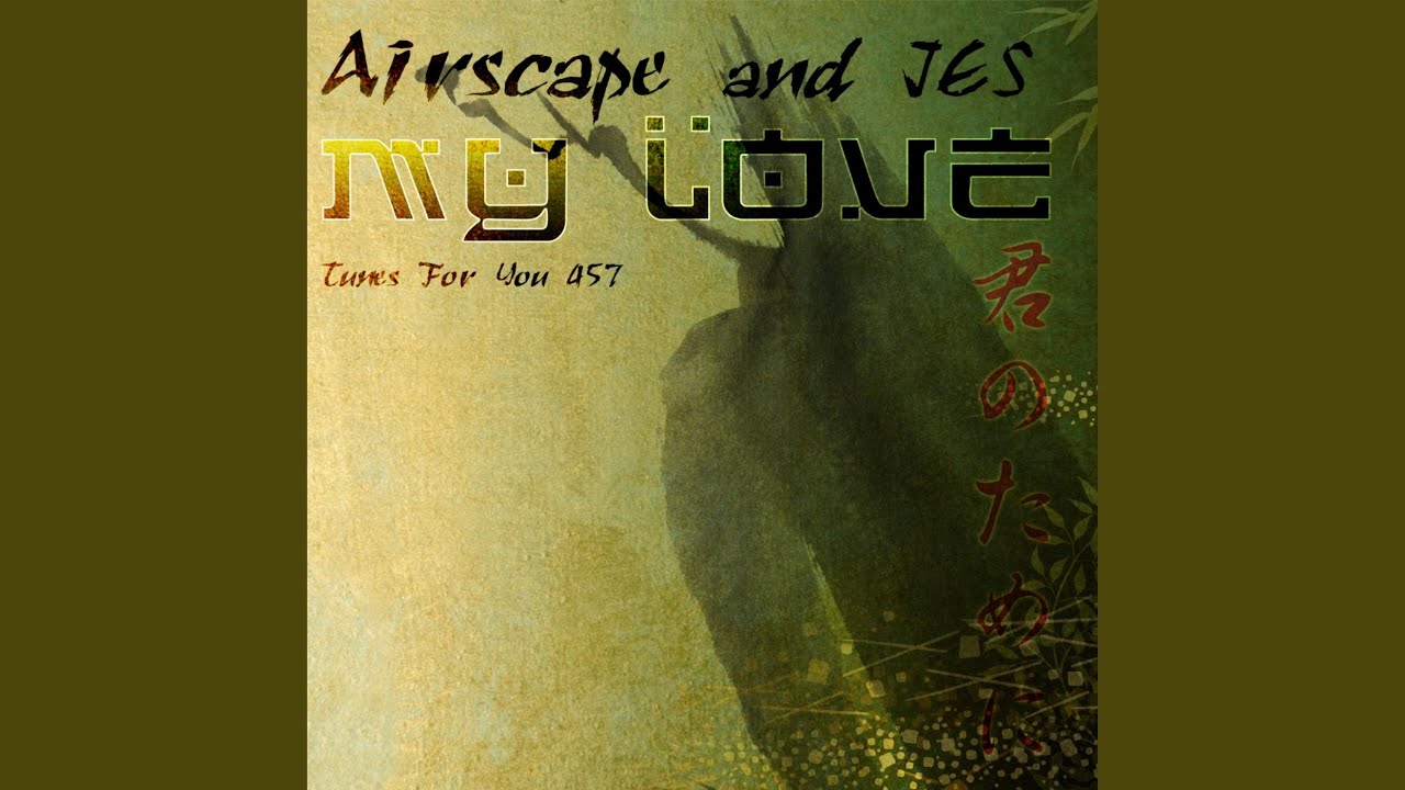 My Love (Niklas Harding Remix)